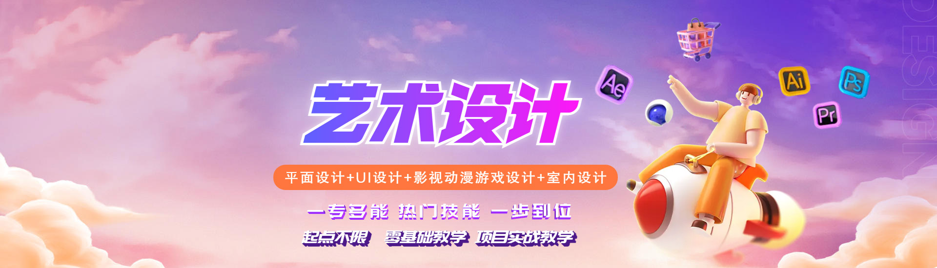 �������ʦ