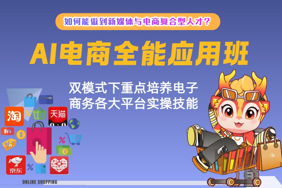 AI����ȫ��Ӧ�ð�