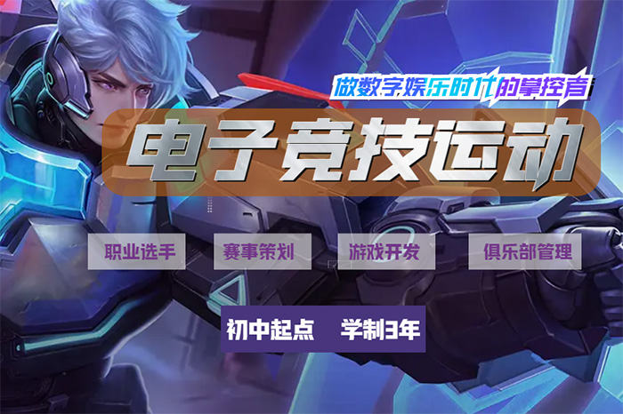 ���Ӿ����˶�