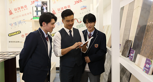 �����»��������Ƽ�ѧУ