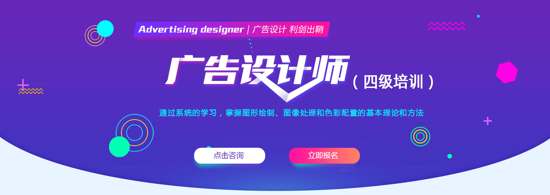 ������ʦ