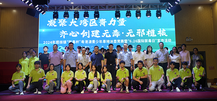 �»��������Ƽ�ѧУУ԰�Ļ�