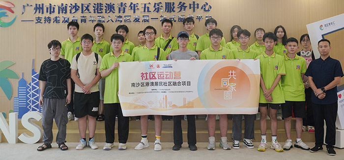 �»��������Ƽ�ѧУУ԰�Ļ�