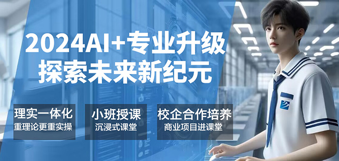 2024�γ�����