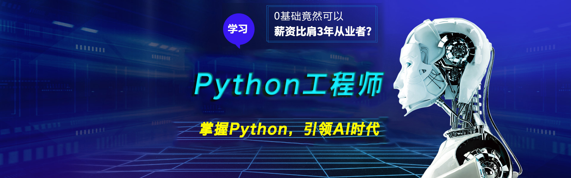 python��ҵ��