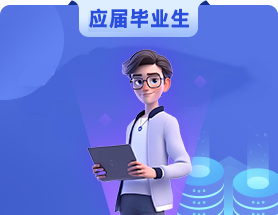 python�˹����ܾ�ҵ��