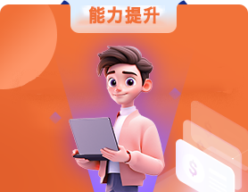 python�˹����ܾ�ҵ��