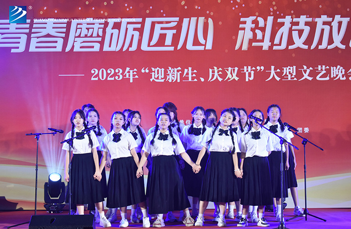 ���������ֱ����Ӫ-�����»��������Ƽ�ѧУ