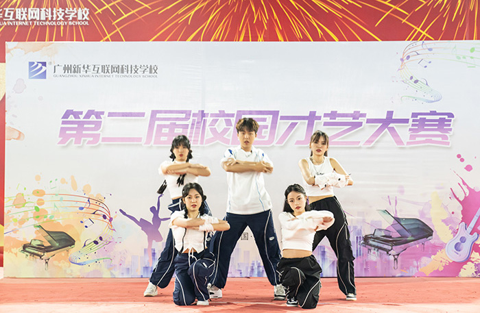 ���������ֱ����Ӫ-�����»��������Ƽ�ѧУ