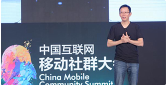 ���������ֱ����Ӫ-�����»��������Ƽ�ѧУ