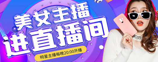 ���������ֱ����Ӫ-�����»��������Ƽ�ѧУ