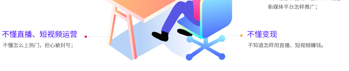 �����»��������Ƽ�ѧУ