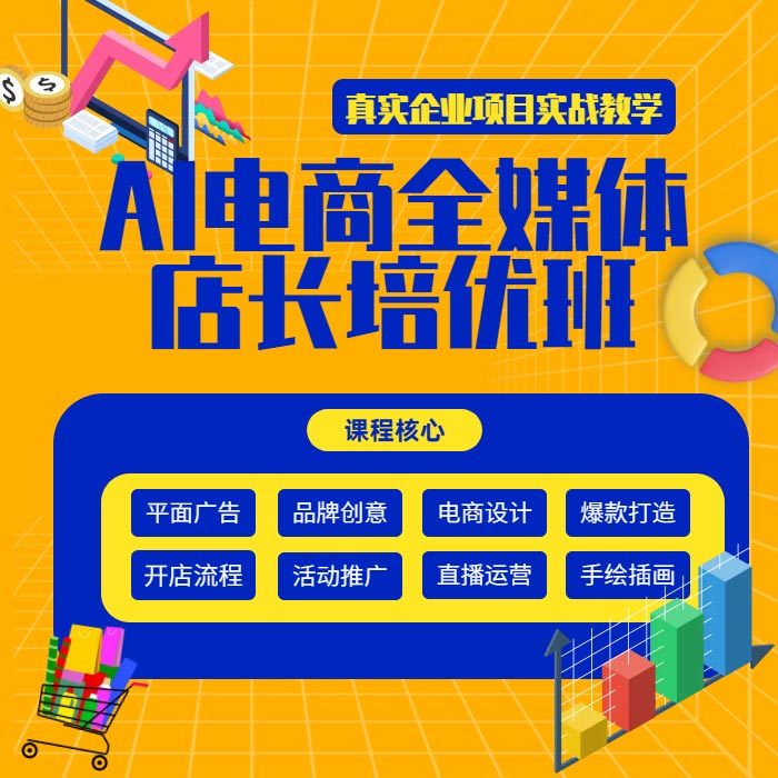 ����ȫý��곤���Ű�