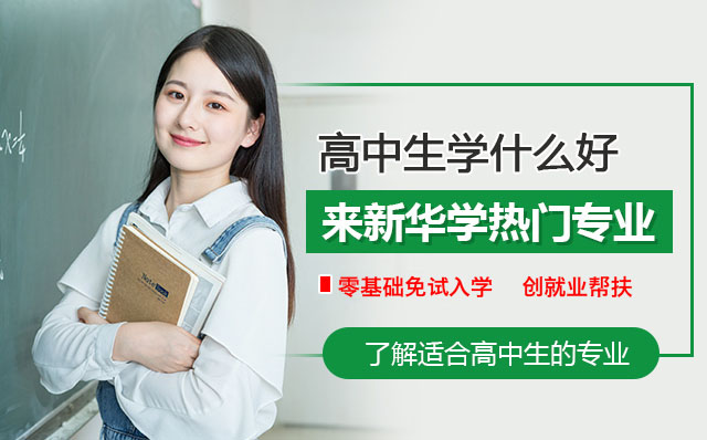 ѧ���� ����� û����