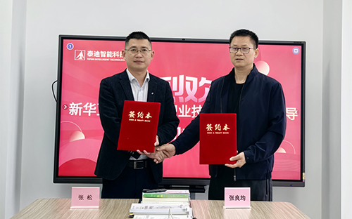 ���������������߼�����ʦ