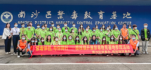 �»��������Ƽ�ѧУУ԰�Ļ�