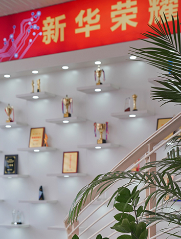 �»��������Ƽ�ѧУУ԰����