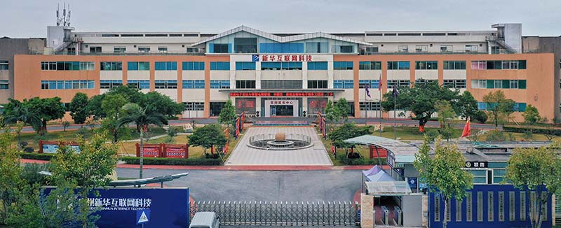 �»��������Ƽ�ѧУУ԰����