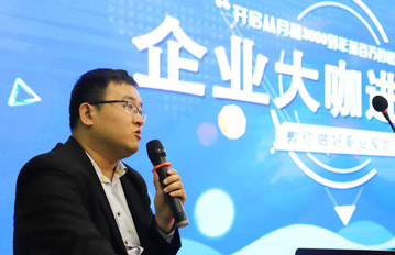 ��ҵ�󿧽�У԰ 