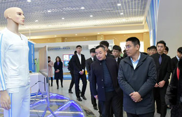 ѧ������ҵʵսʵѵ