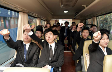 ѧ������ҵ����