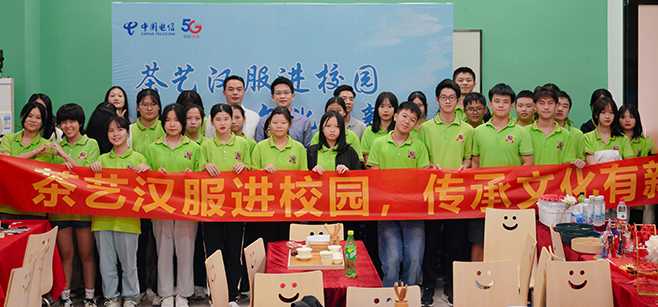 �»��������Ƽ�ѧУУ԰�Ļ�