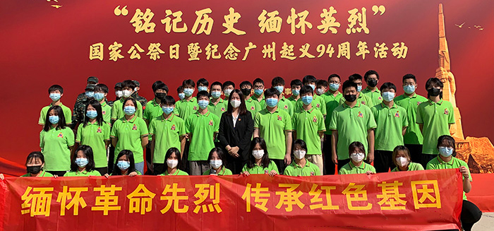 �»��������Ƽ�ѧУУ԰�Ļ�