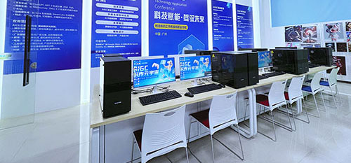 �»��������Ƽ�ѧУУ԰�Ļ�