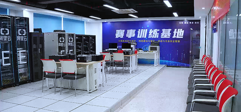 �»��������Ƽ�ѧУУ԰�Ļ�