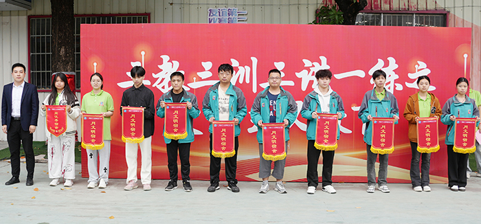 �»��������Ƽ�ѧУУ԰�Ļ�