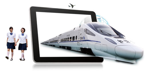 �»��������Ƽ�ѧУ