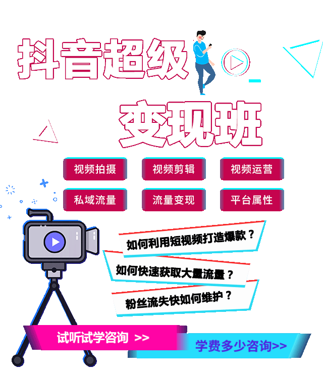 30�춶���������ְ�