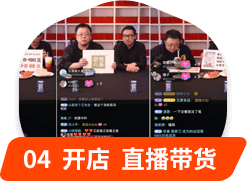 ����Ƶ���ְ�_�����»��������Ƽ�ѧУ