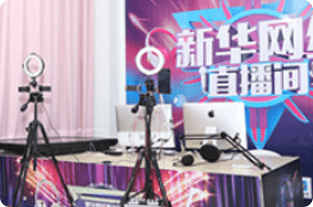 ����Ƶ���ְ�_�����»��������Ƽ�ѧУ