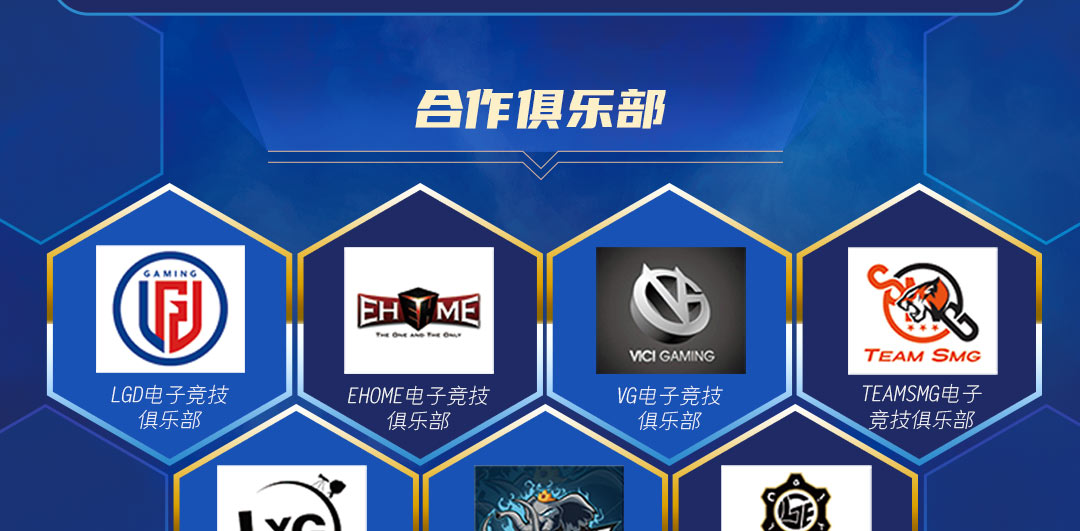 �羺4.0_�����»��������Ƽ�ѧУ