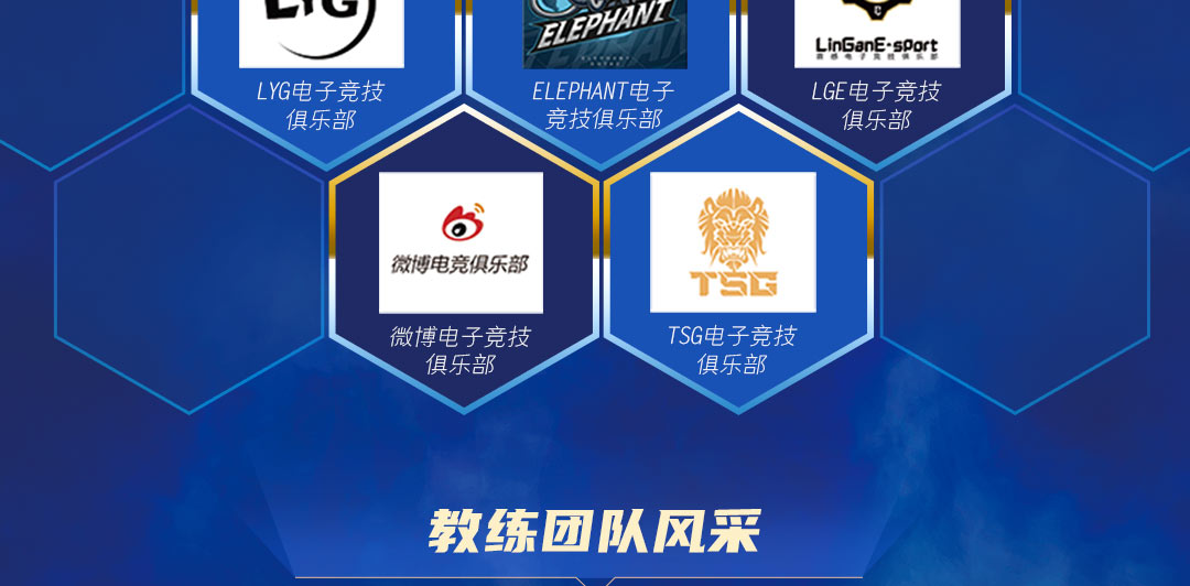 �羺4.0_�����»��������Ƽ�ѧУ