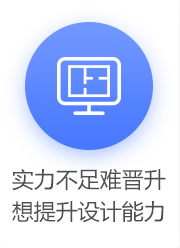 CAD��ά�ռ��������_�»��������Ƽ�ѧУ