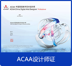 CAD��ά�ռ��������_�����»��������Ƽ�ѧУ