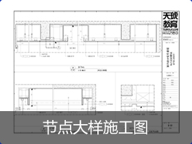 CAD��ά�ռ��������_�����»��������Ƽ�ѧУ