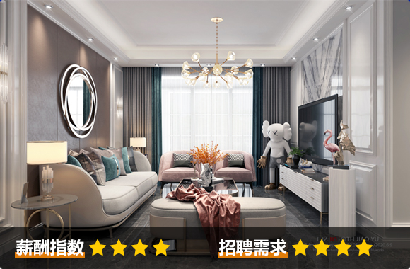 CAD三维空间立体设计_广州新华互联网科技学校