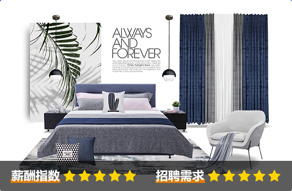 CAD三维空间立体设计_广州新华互联网科技学校