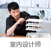 CAD��ά�ռ�������� 