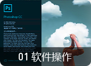 Photoshop�Ӿ�����_�����»��������Ƽ�ѧУ