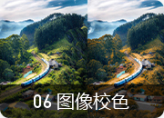 Photoshop�Ӿ�����_�»��������Ƽ�