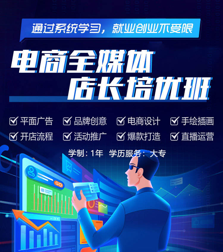 ����ȫý��곤���Ű�