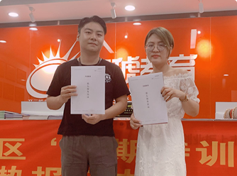 ����ȫý��곤���Ű�