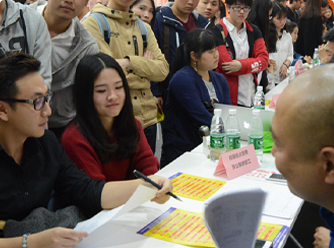 ����ȫý��곤���Ű�