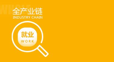 �������ѧ�뼼��_�����»��������Ƽ�ѧУ