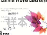 DCD�������ʦ