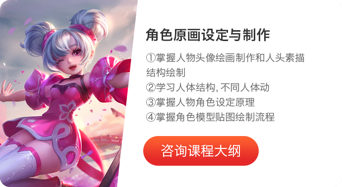 ��Ϸԭ�������߽�